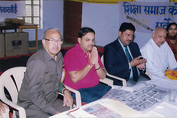 विद्यार्थी शिक्षा सहयोग समिति