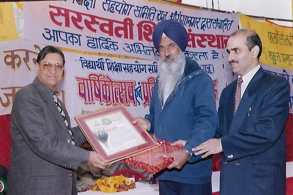 विद्यार्थी शिक्षा सहयोग समिति